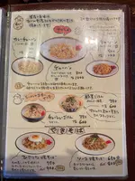 ひさりな食堂の写真・動画_image_720287