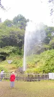 鬼首かんけつ泉の写真・動画_image_722366