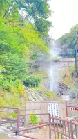 鬼首かんけつ泉の写真・動画_image_722368