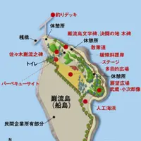 巌流島の写真・動画_image_723245