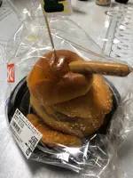 セイミヤ大洗店の写真・動画_image_723919