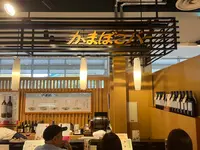 鈴なり市場の写真・動画_image_725638
