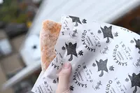 高尾さんかく堂の写真・動画_image_728376