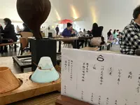 ほうとう不動東恋路店の写真・動画_image_728394