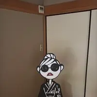 東福寺　光明院の写真・動画_image_728565