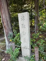 嵯峨釈迦堂（清凉寺）の写真・動画_image_728588