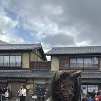 東映太秦映画村の写真・動画_image_728597
