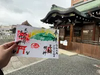 玄武神社の写真・動画_image_728630