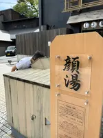 草津温泉の写真・動画_image_729663