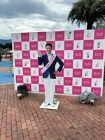 こんにゃくパークの写真・動画_image_729697