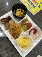 こんにゃくパークの写真・動画_image_729698