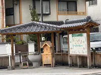 湯薬師広場たらい湯の写真・動画_image_729715