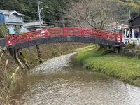 宮橋（恋叶い橋）の写真・動画_image_729721