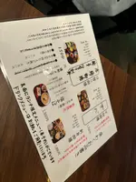 わく 別誂の写真・動画_image_731336