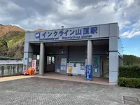 宮ヶ瀬ダムの写真・動画_image_731952