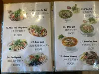 SAI GONの写真・動画_image_731986