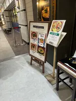 伊勢ろく サンシャインシティ店の写真・動画_image_732403