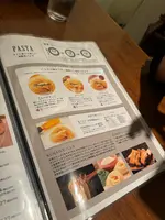 KURA 渋谷店の写真・動画_image_732420