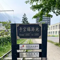 手宮線跡地の写真・動画_image_734034