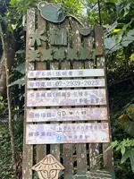 邀月茶坊の写真・動画_image_734105
