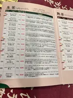 邀月茶坊の写真・動画_image_734106