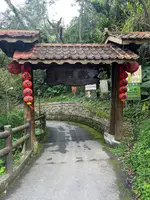 邀月茶坊の写真・動画_image_734109