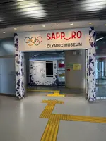 札幌オリンピックミュージアムの写真・動画_image_736636