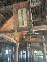 豊国神社（千畳閣）の写真・動画_image_736670