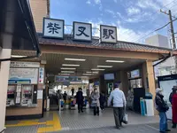 題経寺（柴又帝釈天）の写真・動画_image_737953