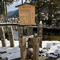 龍泉寺の写真・動画_image_739376