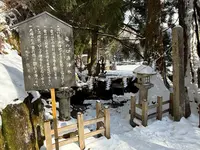 龍泉寺の写真・動画_image_739378