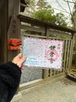 鎌倉宮の写真・動画_image_739991