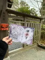 鎌倉宮の写真・動画_image_739993