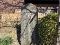 宝戒寺の写真・動画_image_740001