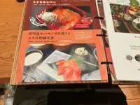 長野県長寿食堂の写真・動画_image_741566