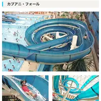 スパリゾートハワイアンズの写真・動画_image_742518