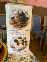 アムリタ インドスパイスカレーとナンとの写真・動画_image_742903