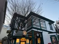 スターバックス・コーヒー 神戸北野異人館店（STARBUCKS COFFEE）の写真・動画_image_744678