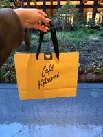 Café Kitsuné KYOTO ShinPuhKanの写真・動画_image_744709