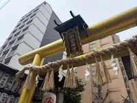 御金神社の写真・動画_image_744725