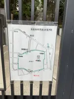 豪徳寺の写真・動画_image_745935
