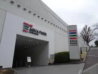 マクセル アクアパーク品川の写真・動画_image_747068