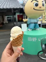 道の駅 田野駅屋（たのえきーや）の写真・動画_image_747152