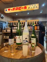 ノミヤマ酒販の写真・動画_image_747157