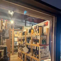 ノミヤマ酒販の写真・動画_image_748232