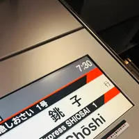 東京駅の写真・動画_image_749404