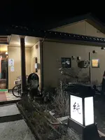 手打ちそば純の写真・動画_image_749497