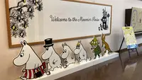 〒799-1607 愛媛県今治市朝倉上２９３０の写真・動画_image_751183