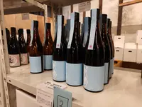 伊東 (日本酒「敷嶋」)の写真・動画_image_752607