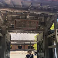 瑞巌寺の写真・動画_image_752626